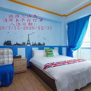Deluxe Double Room Balcony